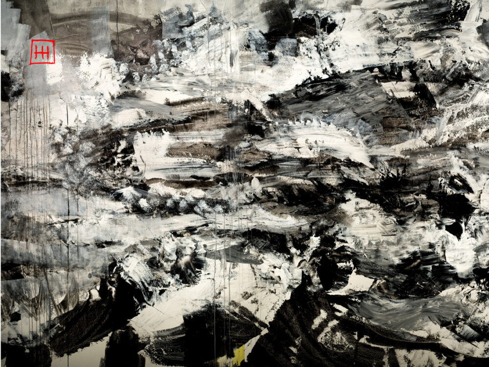 El Viaje (detalle I)- Giclée